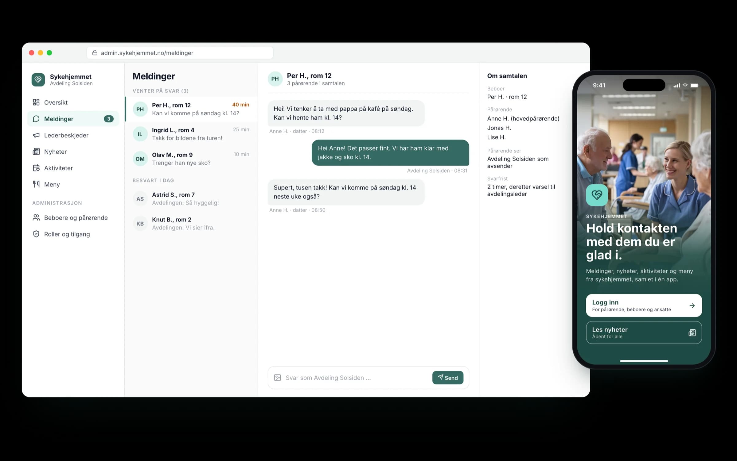 The messages page in the nursing home admin system, where the ward answers relatives, and the nursing home app welcome screen on a phone.